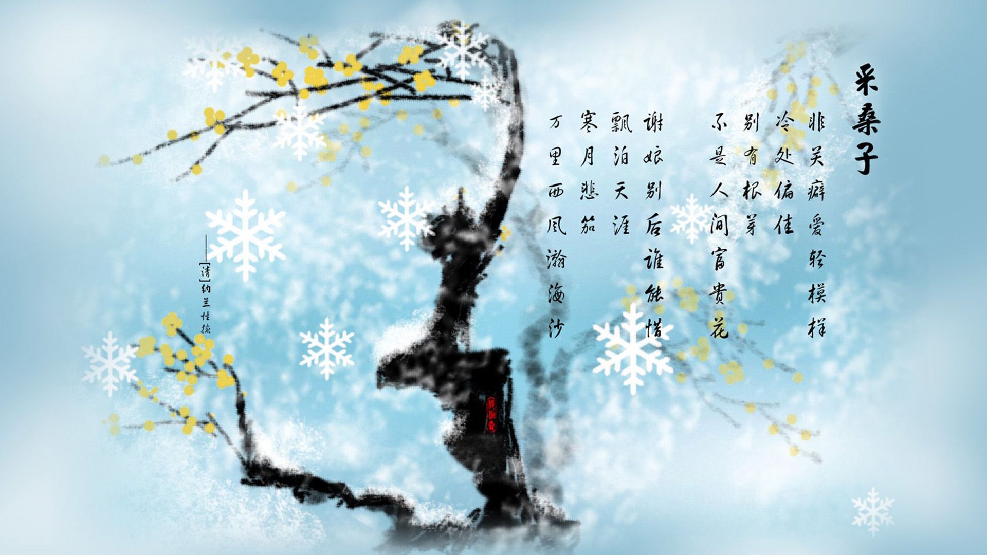 乡村特色高山滑雪，雪域奇观让人心醉，高山滑雪魅力