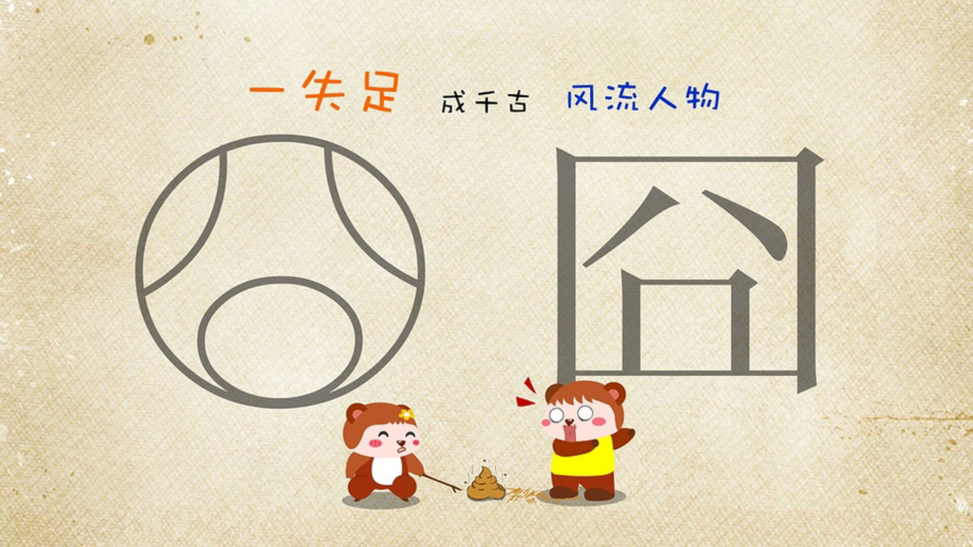 凯尔特人开发球迷互动战术模拟器，主场观赛更沉浸，凯尔特人开球仪式