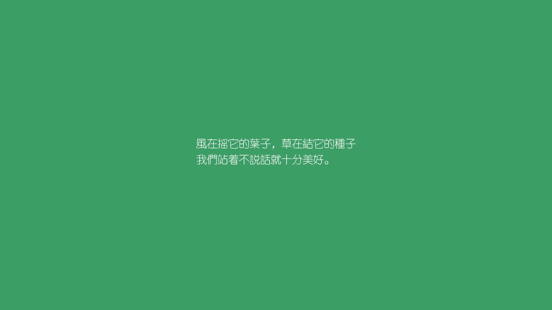 最佳瞬间：王强压哨三分助北京逆转！