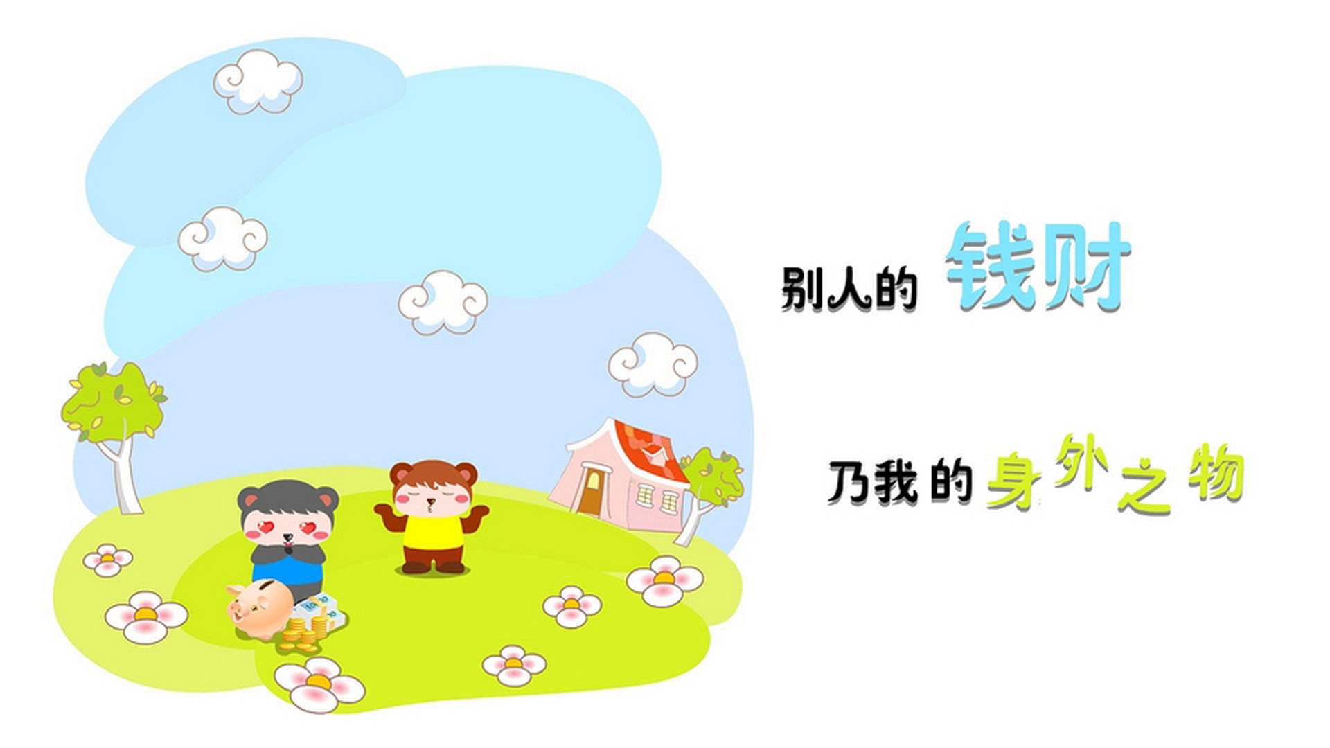 帕特里克·马霍姆斯荣膺超级碗MVP，帕特里克马霍姆斯选秀