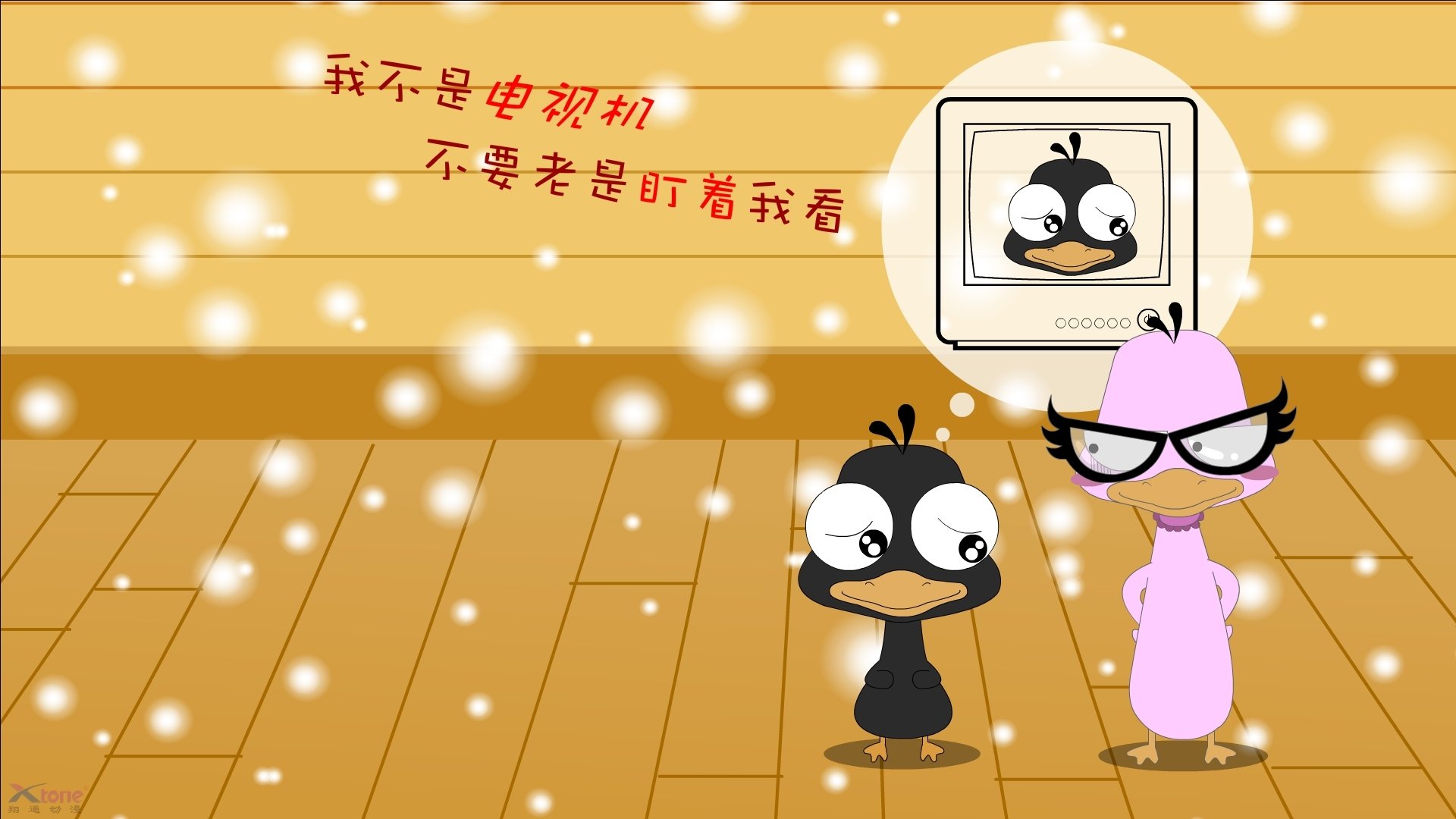 江苏龙球员专注度明显提升，江苏龙cba