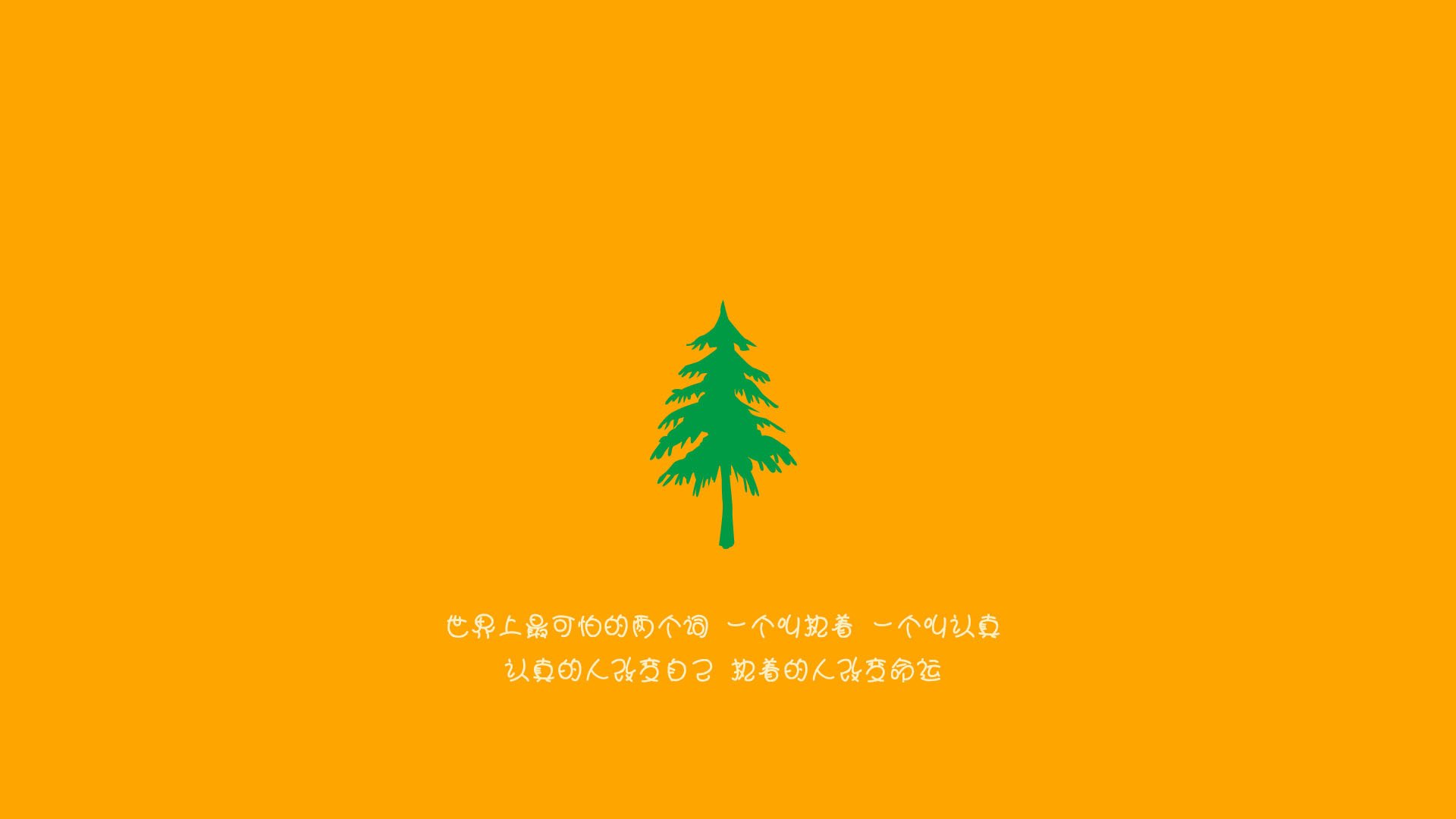 湖南郴州队全队奋勇杀入对手内线，勇夺胜利，郴州篮球联赛