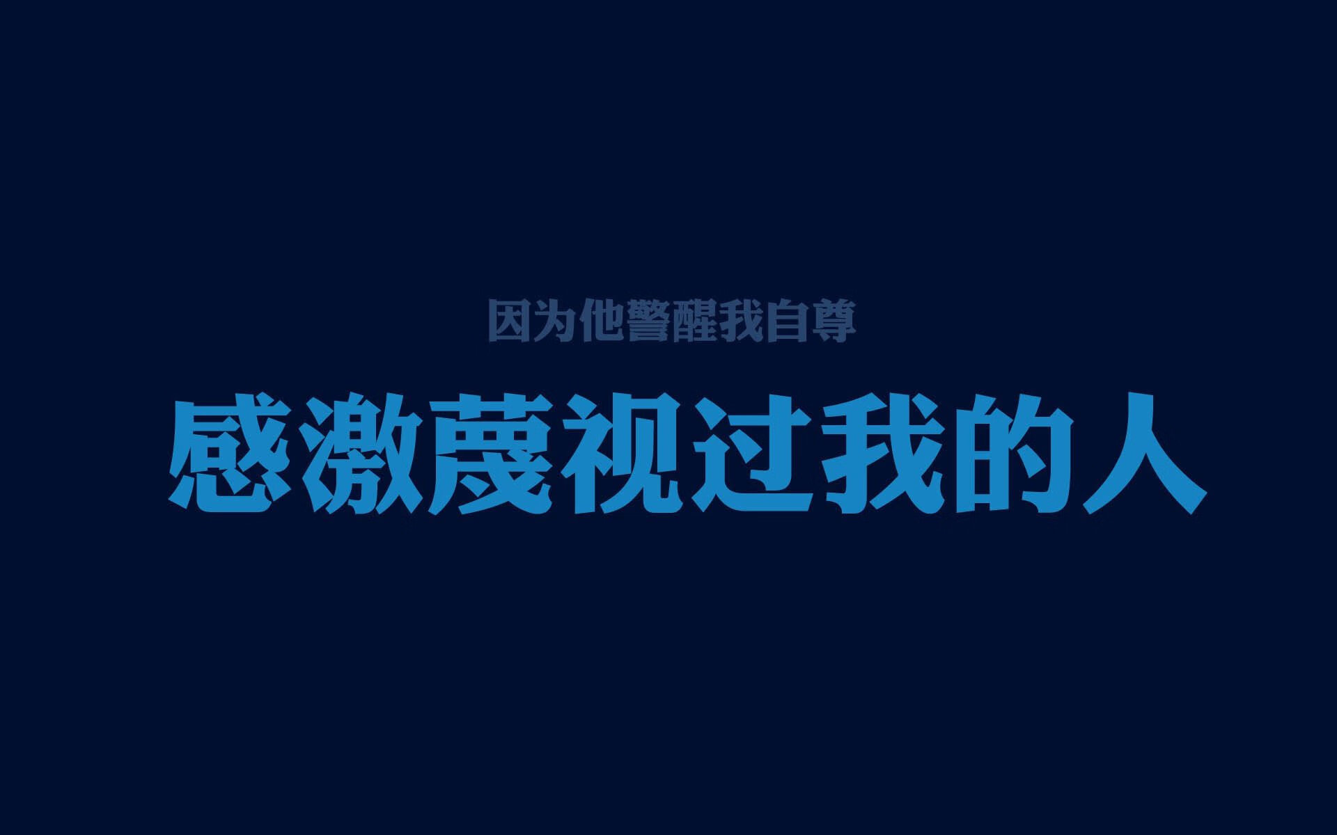 激烈电竞跨区对抗全面打响，电竞跨商行业是什么意思