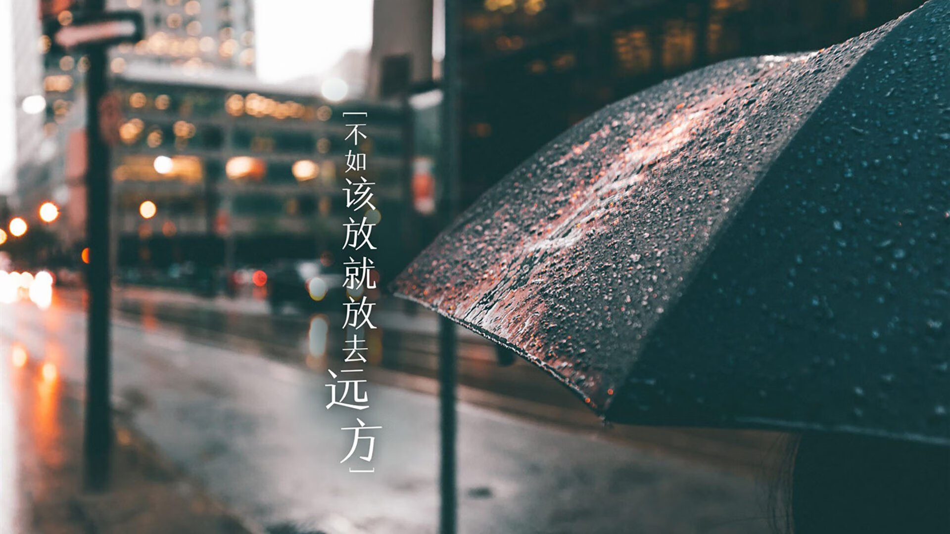 雄鹿大胜热火，重新夺回东部榜首位置，雄鹿险胜热火
