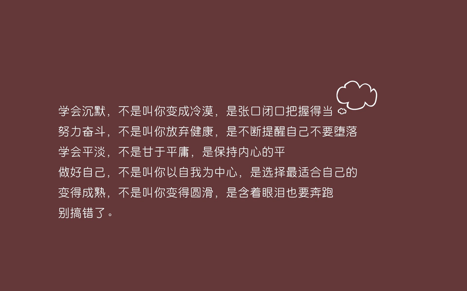 女子网球红土赛中国小将冲进四强，网球的红土是什么性质
