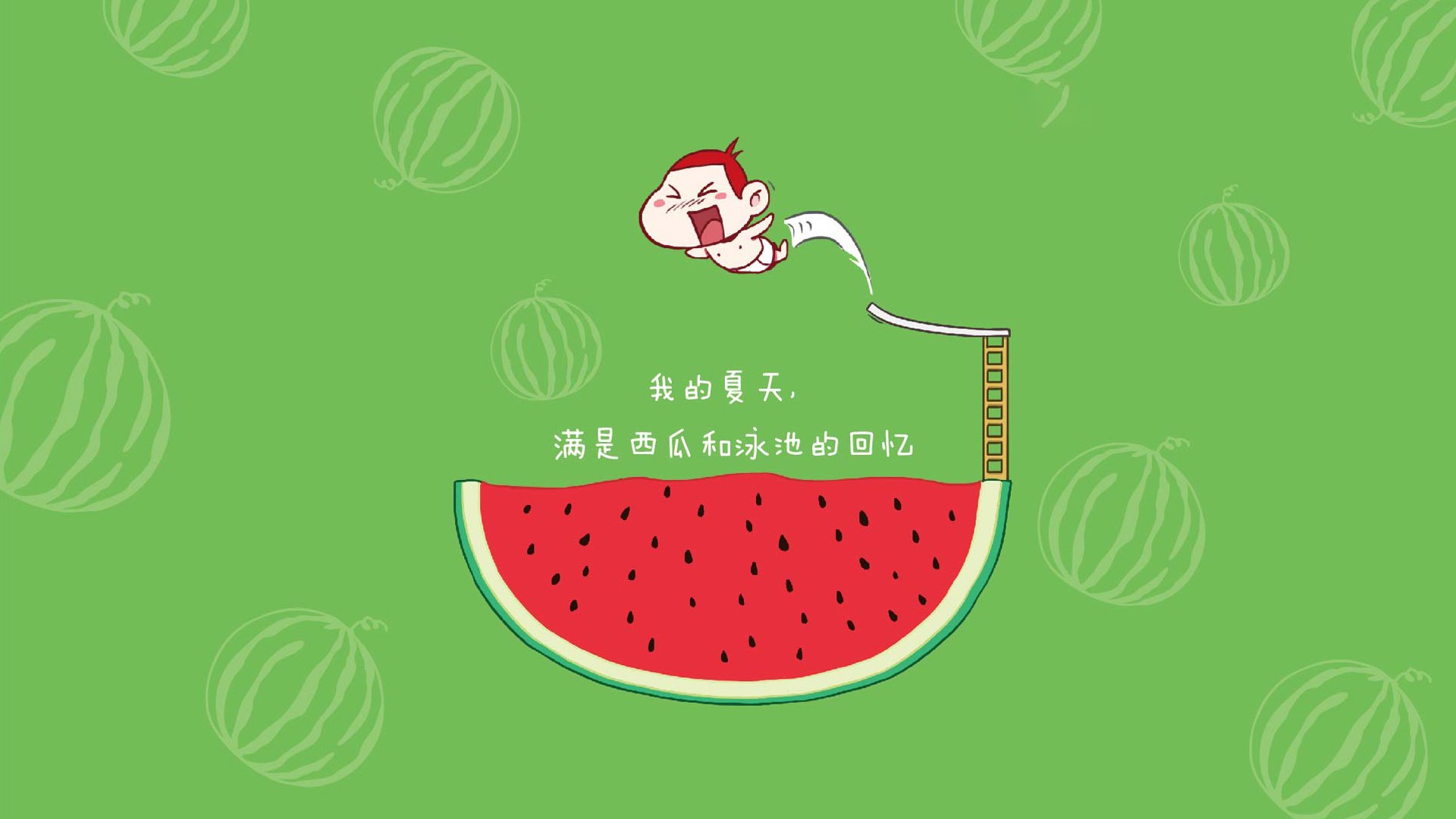 法甲球队数据可视化在比赛战术调整中的应用，法甲参赛球队