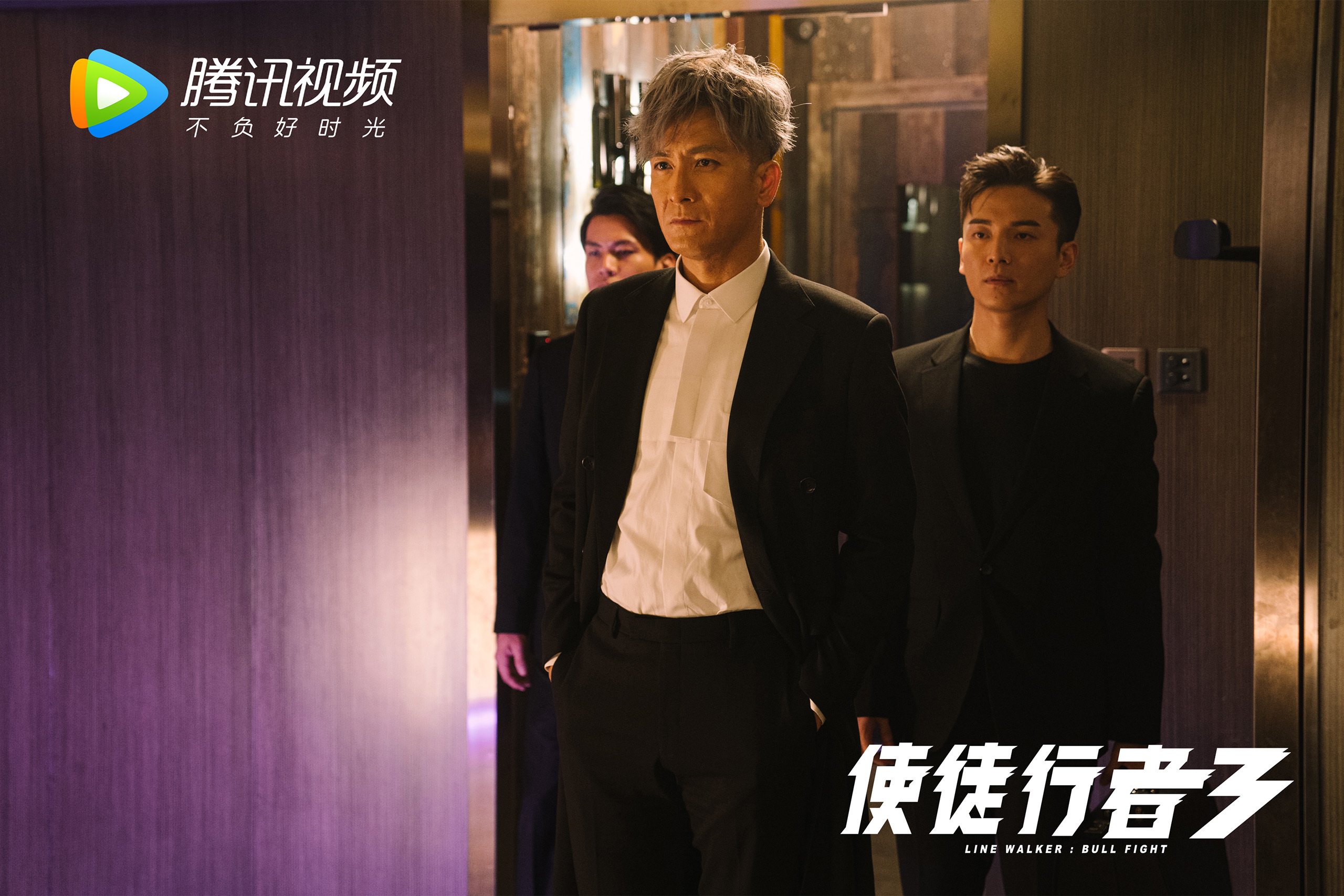 中国男篮核心阵容稳定提升联动效果，中国男篮全体合照