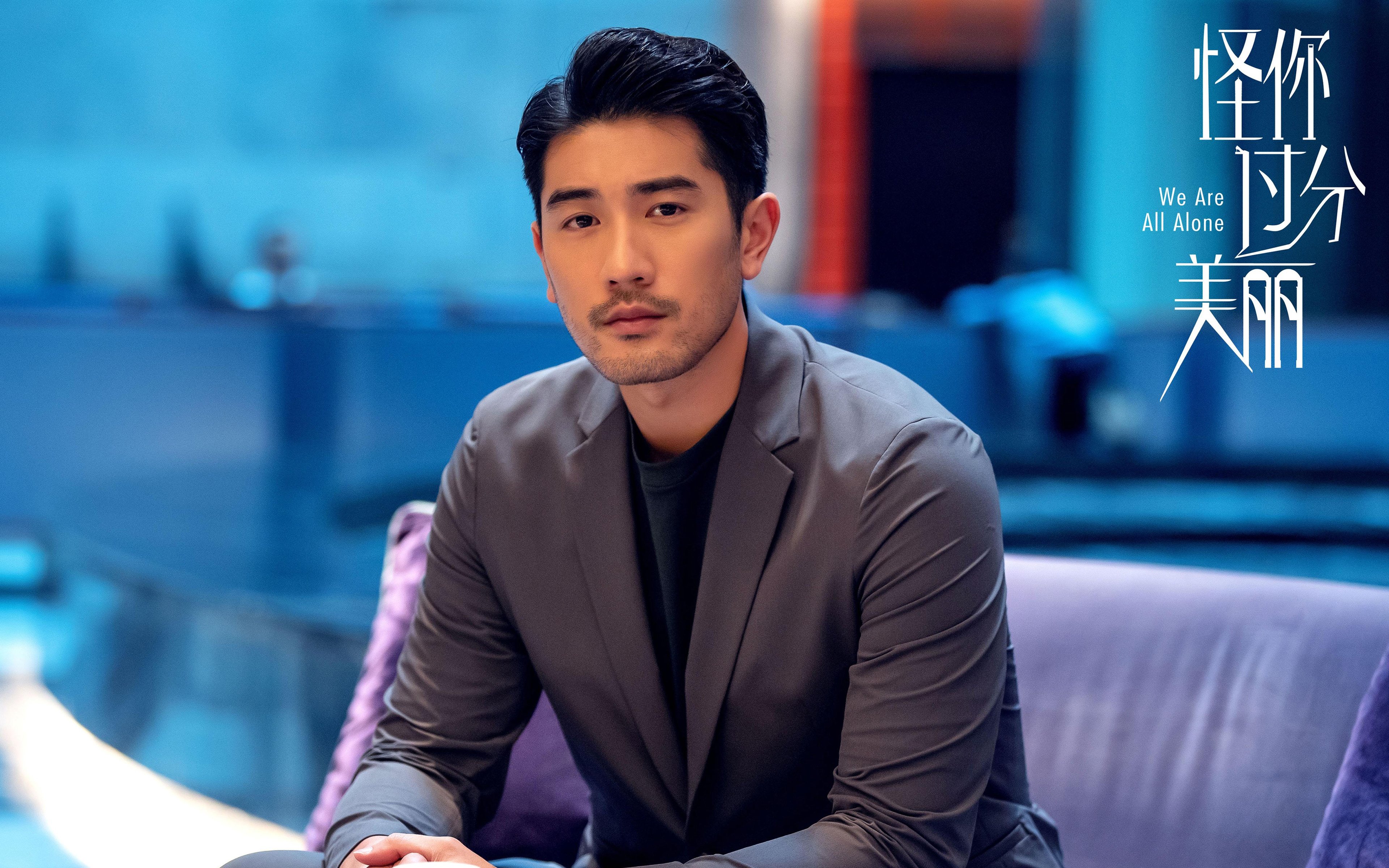 瑞典队力争突破：2024国际乒联混合团体世界杯展现实力，瑞典世界乒乓球赛