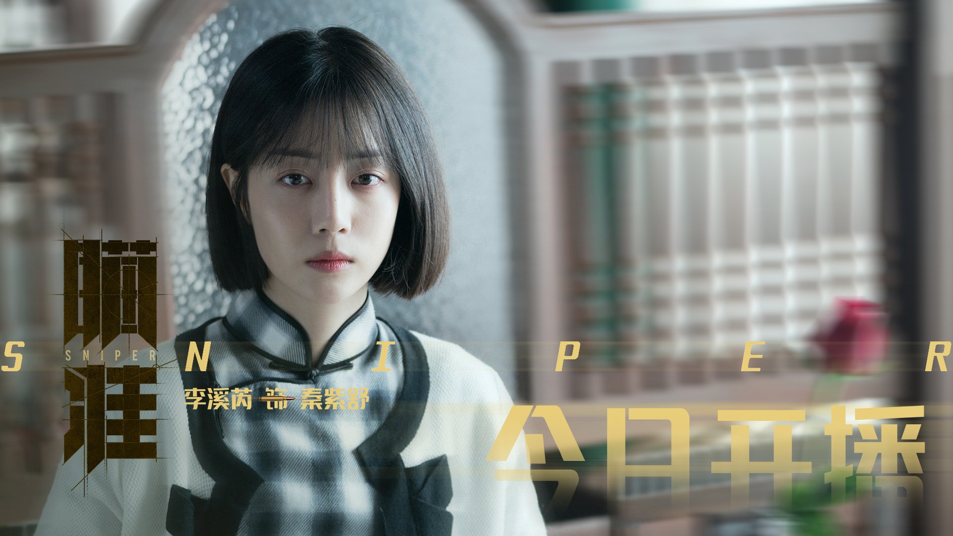 职业体育的商业化是否侵蚀竞技精神,体育商业化的定义