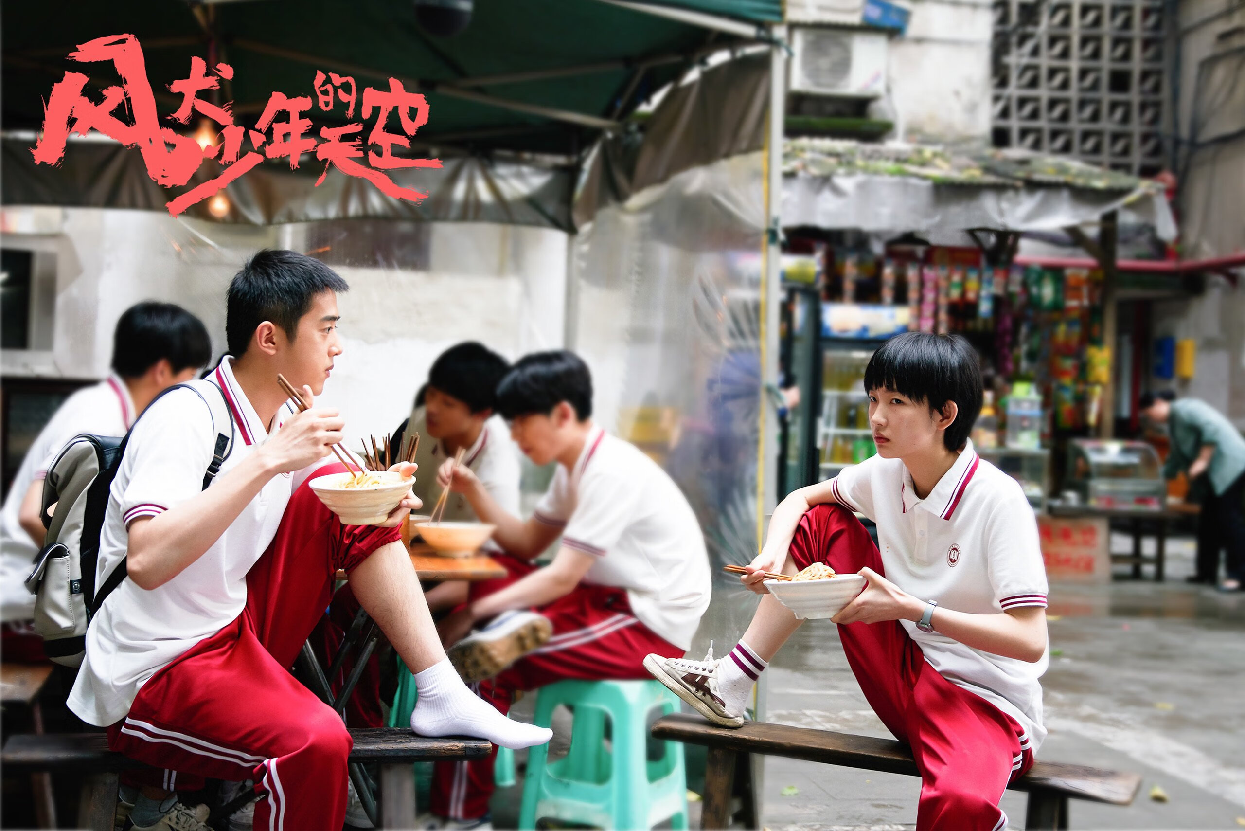 唐纳德·高尔的精彩进攻演绎,点亮袋鼠队全场表现,唐纳德高德纳