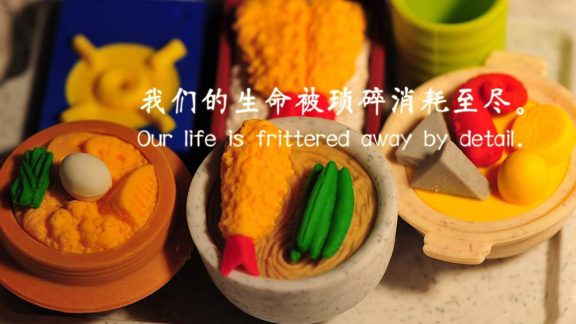 AYX GAME-旗下足球俱乐部成立绿色能源基金